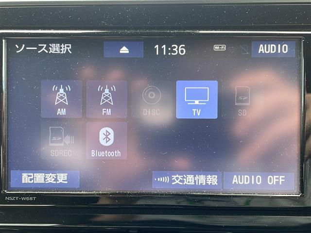 修復歴※などしっかり表記で安心をご提供！※当社基準による調査の結果、修復歴車と判断された車両は一部店舗を除き、販売を行なっておりません。万一、納車時に修復歴があった場合にはご契約の解除等に応じます。