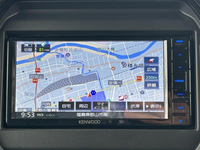 この度はガリバーの在庫をご覧頂きまして、有り難う御座います。