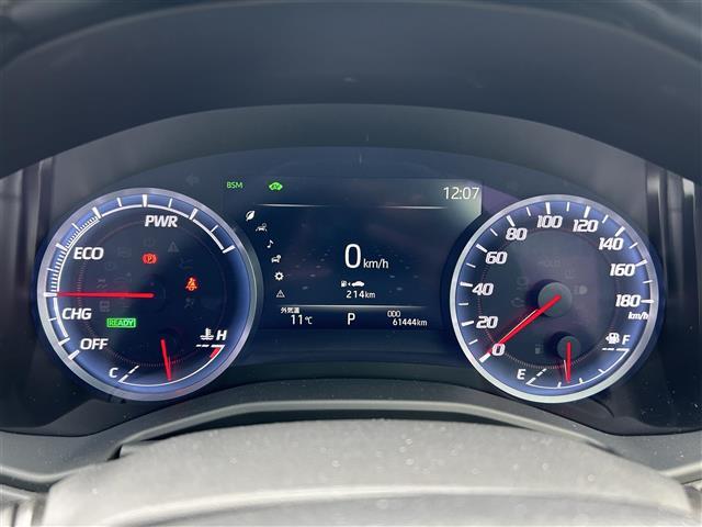 クラウンハイブリッド Ｇ－エグゼクティブ　禁煙車／純正ナビゲーション／パノラミックビューモニタードライブレコーダー／ビルトインＥＴＣ２．０／全席シートヒーター／前席ベンチレーション／プリクラッシュセーフティ／レーダークルーズコントロール（14枚目）