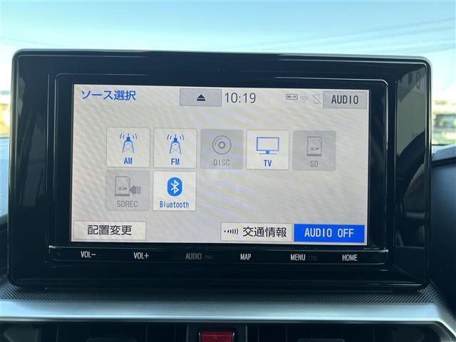 ライズ Ｚ　純正ナビゲーション／バックカメラ／ビルトインＥＴＣ／ドライブレコーダー／衝突警報機能／衝突回避支援ブレーキ機能／先行車発進お知らせ機能／アダプティブクルーズコントロール／レーンキープコントロール（4枚目）