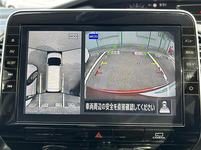 セレナ ハイウェイスターＶ　純正ナビゲーション／アラウンドビューモニター／ドライブレコーダー／ビルトインＥＴＣ／プロパイロット／インテリジェントエマージェンシーブレーキ／インテリジェントＦＣＷ／インテリジェントＢＳＩ（2枚目）