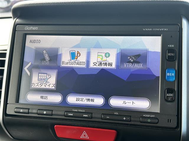 Ｎ－ＢＯＸ Ｇ　ターボＳＳパッケージ　純正ナビゲーション／バックカメラ／ビルトインＥＴＣ／両側電動スライドドア／前席シートヒーター／クルーズコントロール／パドルシフト／シートバックテーブル／リアドアシェード／スタドッレスセット車載（4枚目）