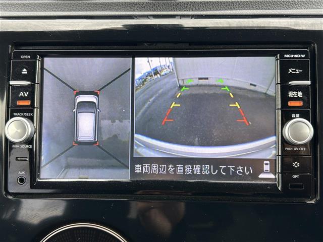 デイズ ハイウェイスターＸ　Ｖセレクション＋セーフティＩＩ　純正ナビゲーション／アラウンドビューモニター／前後ドライブレコーダー／ＥＴＣ／インテリジェント　エマージェンシーブレーキ／アイドリングストップ／ＨＩＤオートライト／純正フロアマット（2枚目）