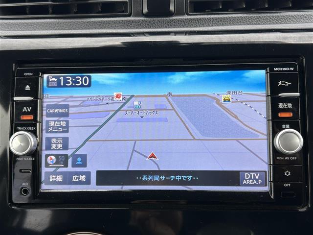 デイズ ハイウェイスターＸ　Ｖセレクション＋セーフティＩＩ　純正ナビゲーション／アラウンドビューモニター／前後ドライブレコーダー／ＥＴＣ／インテリジェント　エマージェンシーブレーキ／アイドリングストップ／ＨＩＤオートライト／純正フロアマット（3枚目）