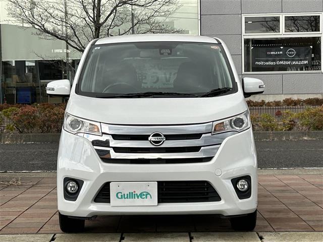 デイズ ハイウェイスターＸ　Ｖセレクション＋セーフティＩＩ　純正ナビゲーション／アラウンドビューモニター／前後ドライブレコーダー／ＥＴＣ／インテリジェント　エマージェンシーブレーキ／アイドリングストップ／ＨＩＤオートライト／純正フロアマット（30枚目）