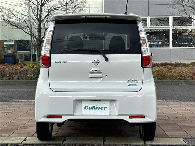 デイズ ハイウェイスターＸ　Ｖセレクション＋セーフティＩＩ　純正ナビゲーション／アラウンドビューモニター／前後ドライブレコーダー／ＥＴＣ／インテリジェント　エマージェンシーブレーキ／アイドリングストップ／ＨＩＤオートライト／純正フロアマット（33枚目）