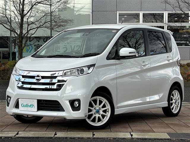 デイズ ハイウェイスターＸ　Ｖセレクション＋セーフティＩＩ　純正ナビゲーション／アラウンドビューモニター／前後ドライブレコーダー／ＥＴＣ／インテリジェント　エマージェンシーブレーキ／アイドリングストップ／ＨＩＤオートライト／純正フロアマット（36枚目）