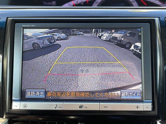 エスティマ アエラス レザーパッケージ(9枚目)