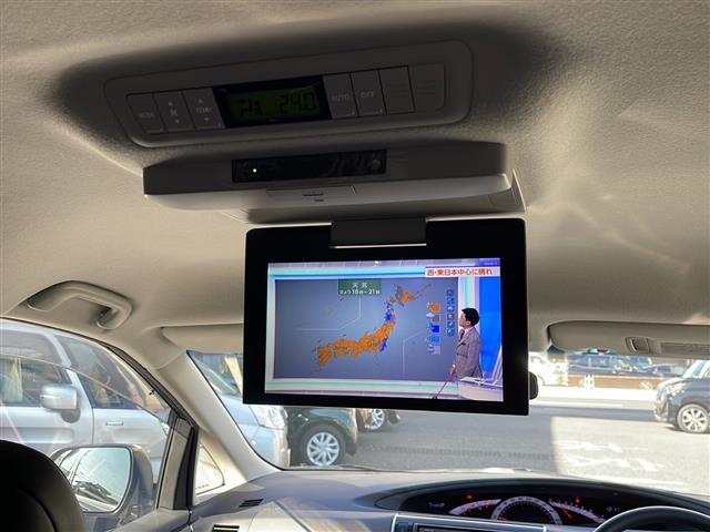 エスティマ アエラス レザーパッケージ(20枚目)