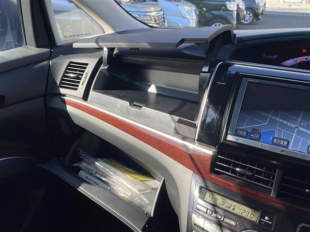 エスティマ アエラス レザーパッケージ(21枚目)