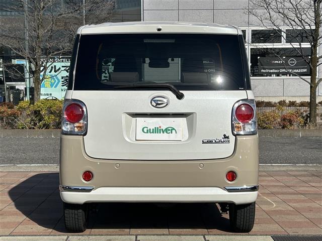 ムーヴキャンバス ＧメイクアップＶＳ　ＳＡＩＩＩ　純正ナビゲーション／パノラマモニター／純正前方ドライブレコーダー／ビルトインＥＴＣ／両側電動スライドドア／衝突警報機能／衝突回避支援ブレーキ機能／車線逸脱警報機能／誤発進抑制制御機能／オートハイビーム（33枚目）