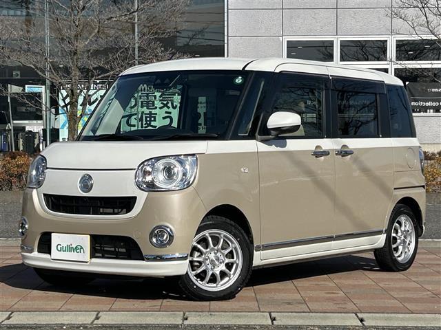 ムーヴキャンバス ＧメイクアップＶＳ　ＳＡＩＩＩ　純正ナビゲーション／パノラマモニター／純正前方ドライブレコーダー／ビルトインＥＴＣ／両側電動スライドドア／衝突警報機能／衝突回避支援ブレーキ機能／車線逸脱警報機能／誤発進抑制制御機能／オートハイビーム（36枚目）