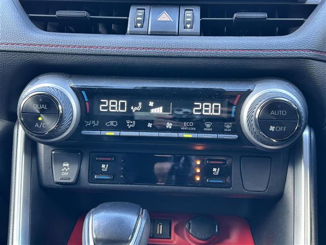 ＲＡＶ４ アドベンチャー　オフロードパッケージ　ワンオーナー衝突回避支援パッケージ　レーダークルーズコントロール　プリクラッシュセーフティ　オートマチックハイビーム　ＬＥＤヘッドライト　オートハイビーム　スマートキー　運転席パワーシート（20枚目）