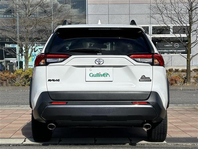 ＲＡＶ４ アドベンチャー　オフロードパッケージ　ワンオーナー衝突回避支援パッケージ　レーダークルーズコントロール　プリクラッシュセーフティ　オートマチックハイビーム　ＬＥＤヘッドライト　オートハイビーム　スマートキー　運転席パワーシート（36枚目）