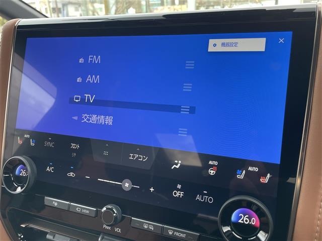 ヴェルファイアハイブリッド Z プレミア ムーンルーフ 純正メモリナビゲーション 全方位カメラ 茶革シート 全席シートヒーター エアシート パワーシート パワーバックドア レーダークルーズコントロール 両側パワースライドドア オートステップ(8枚目)