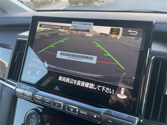 デリカＤ：５ シャモニー　４ＷＤ　登録済未使用車　プリクラッシュセーフティ　両側パワースライドドア　レーダークルーズコントロール　パワーバックドア　全方位カメラ　ハーフレザーシート　運転席パワーシート　ハーフレザーシート（5枚目）