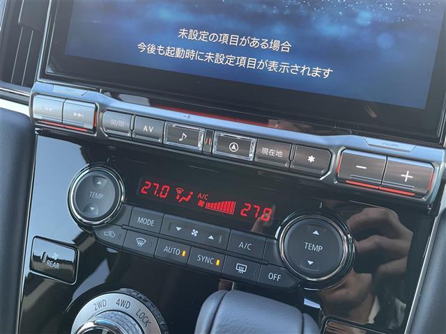 デリカＤ：５ シャモニー　４ＷＤ　登録済未使用車　プリクラッシュセーフティ　両側パワースライドドア　レーダークルーズコントロール　パワーバックドア　全方位カメラ　ハーフレザーシート　運転席パワーシート　ハーフレザーシート（6枚目）