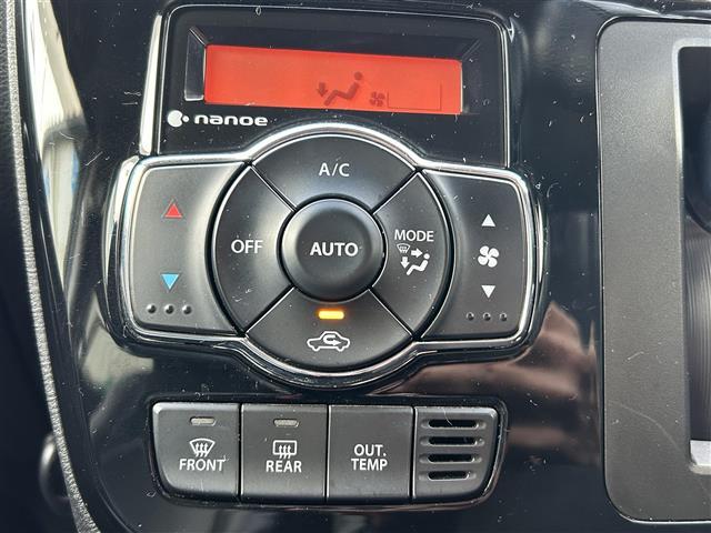 ソリオバンディット ハイブリッドMV 社外ナビゲーション/バックカメラ/ETC/片側電動スライドドア/運転席シートヒーター/デュアルカメラブレーキサポート/車線逸脱抑制機能/車線逸脱警報機能/クルーズコントロール/純正フロアマット(9枚目)