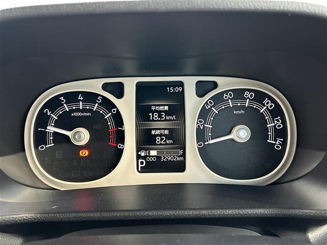 ムーヴキャンバス ストライプスＧ　ディスプレイオーディオ／バックカメラ／ＥＴＣ／両側電動スライドドア／前席シートヒーター／衝突警報機能／誤発進抑制機能／ふらつき警報／先行車発進お知らせ機能／標識認識機能／アダプティブドライビングビーム（13枚目）