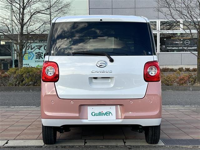 ムーヴキャンバス ストライプスＧ　ディスプレイオーディオ／バックカメラ／ＥＴＣ／両側電動スライドドア／前席シートヒーター／衝突警報機能／誤発進抑制機能／ふらつき警報／先行車発進お知らせ機能／標識認識機能／アダプティブドライビングビーム（34枚目）