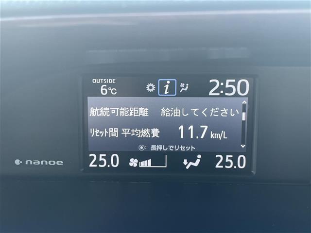 ノア ハイブリッドG 純正ナビゲーション/バックカメラ/フリップダウンモニター/前後ドライブレコーダー/ビルトインETC2.0/デジタルインナーミラー/TRDエアロ/両側電動スライドドア/社外足回り(純正品車載)(10枚目)