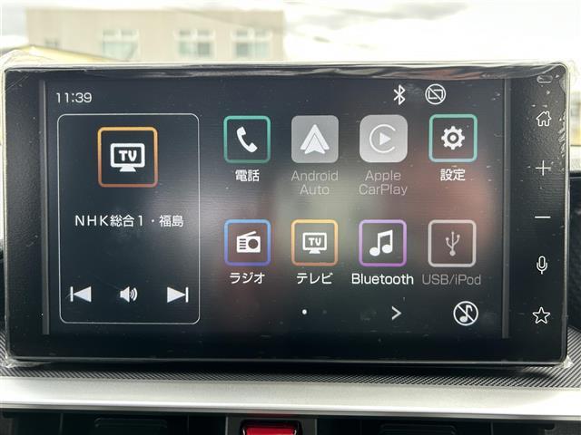 ライズ Ｚ　ディスプレイオーディオ／バックカメラ／前後ドライブレコーダー／前席シートヒーター／衝突警報／衝突回避支援ブレーキ機能／標識認識機能／先行車発進お知らせ機能／アダプティブクルーズコントロール（3枚目）