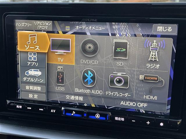 ライズ Z 社外ナビゲーション/バックカメラ/前後ドライブレコーダー/ビルトインETC/前席シートヒーター/衝突警報/衝突回避支援ブレーキ機能/標識認識機能/先行車発進お知らせ機能/クルーズコントロール(5枚目)