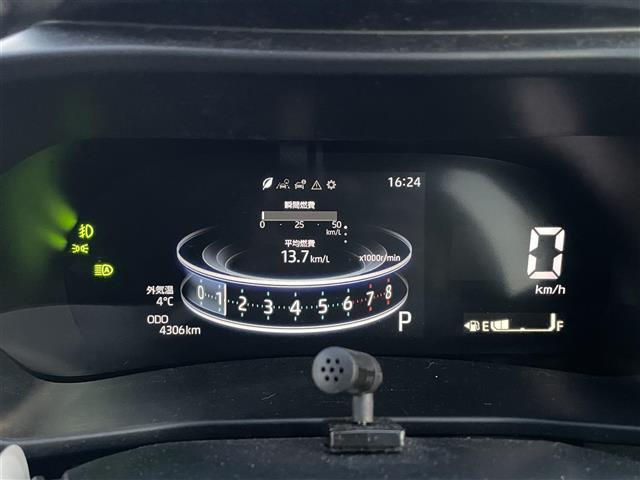 ライズ Z 社外ナビゲーション/バックカメラ/前後ドライブレコーダー/ビルトインETC/前席シートヒーター/衝突警報/衝突回避支援ブレーキ機能/標識認識機能/先行車発進お知らせ機能/クルーズコントロール(41枚目)