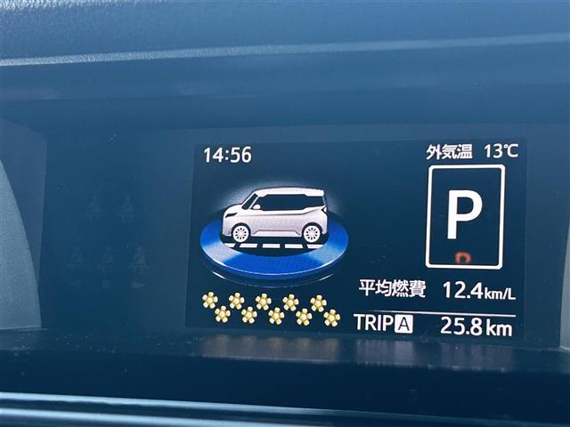 ルーミー カスタムＧ－Ｔ　ワンオーナー　純正ディスプレイオーディオ　レーダークルーズコントロール　トヨタセーフティ　プリクラッシュセーフティ　全方位カメラ　ソナーセンサー　両側パワースライドドア　ビルトインＥＴＣ２．０（3枚目）