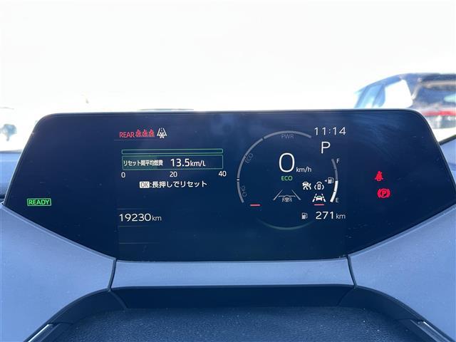 プリウス Z ワンオーナー 4WD プリクラッシュセーフティ レーダークルーズコントロール 純正マルチナビゲーション パノラミックヴューモニター デジタルインナーミラー 前後ドライブレコーダー スマートキー(22枚目)