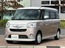 Ｇメイクアップ　ＳＡＩＩＩ　禁煙車／純正ナビ（フルセグＴＶ／ＦＭ／ＡＭ／ＣＤ／ＤＶＤ／ＳＤ）／バックカメラ／ＢＴ／前後ドラレコ／衝突軽減／純正フロアマット／両側パワースライドドア／横滑り防止機能／アイドリングストップ（36枚目）