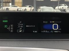 安心の全車保証付き！（※部分保証、国産車は納車後３ヶ月、輸入車は納車後１ヶ月の保証期間となります）。その他長期保証（有償）もご用意しております！※長期保証を付帯できる車両には条件がございます。 7