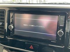 修復歴※などしっかり表記で安心をご提供！※当社基準による調査の結果、修復歴車と判断された車両は一部店舗を除き、販売を行なっておりません。万一、納車時に修復歴があった場合にはご契約の解除等に応じます。 5