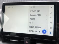 安心の全車保証付き！（※部分保証、国産車は納車後３ヶ月、輸入車は納車後１ヶ月の保証期間となります）。その他長期保証（有償）もご用意しております！※長期保証を付帯できる車両には条件がございます。 6