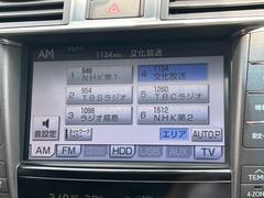 修復歴※などしっかり表記で安心をご提供！※当社基準による調査の結果、修復歴車と判断された車両は一部店舗を除き、販売を行なっておりません。万一、納車時に修復歴があった場合にはご契約の解除等に応じます。 5