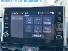 С롼פǤϼץ᡼׼ּ򤪼갷Ƥޤ󣴣Źޤκ߸ˤ椫餪ͤ˥ԥåΰƤޤ 4