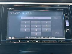 ����Ǽ�֤��ǽ�Ǥ�������Ÿ���Υ���С��ͥåȥ���ǡ��̳�ƻ���鲭��ޤǤɤ��Ǥ⤴Ǽ�ֲ�ǽ���Ǥ����ܺ٤Ϥ����ڤˤ��䤤��碌��������������ξ�����񤬤�����ޤ��� 7