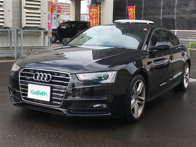 SB 2.0 TFSI クワトロ(5枚目)