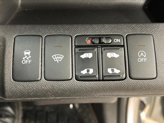 ステップワゴン G コンフォートセレクション 4WD ワンオーナー 純正SDナビ バックカメラ クルーズコントロール 両側パワースライドドア 寒冷地仕様 アイドリングストップ オートライト 社外ドライブレコーダー ステアリングスイッチ ETC(29枚目)