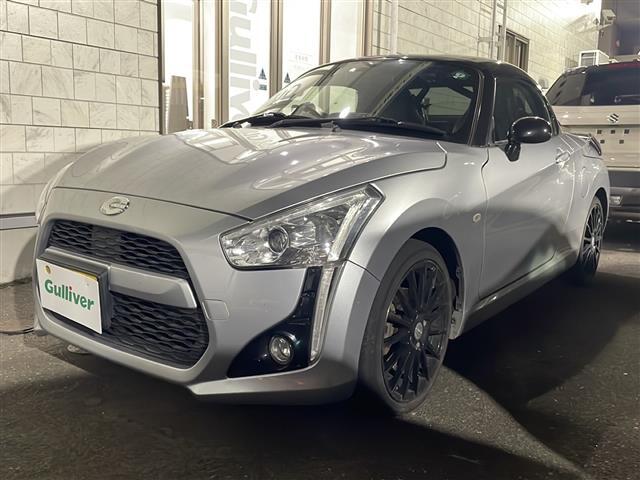 コペン ローブ（2枚目）