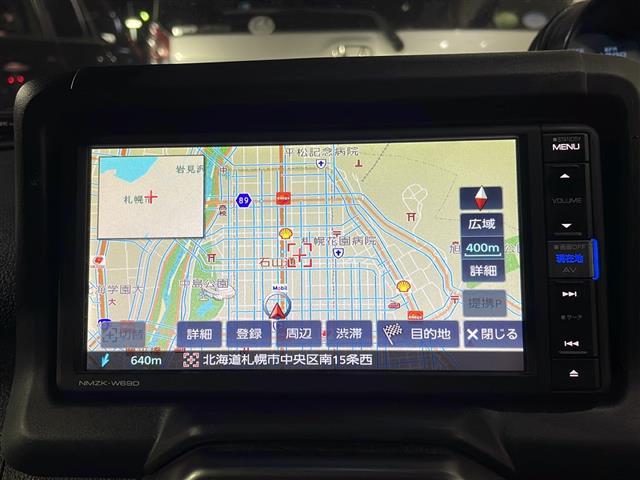 コペン ローブ（12枚目）