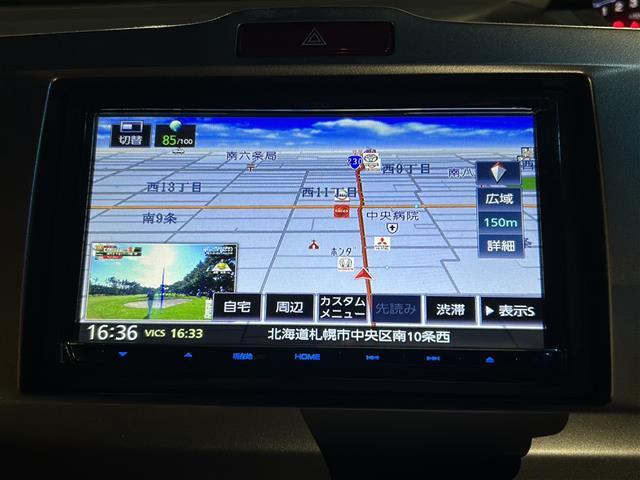 フリードスパイク Ｇ　ジャストセレクション（2枚目）