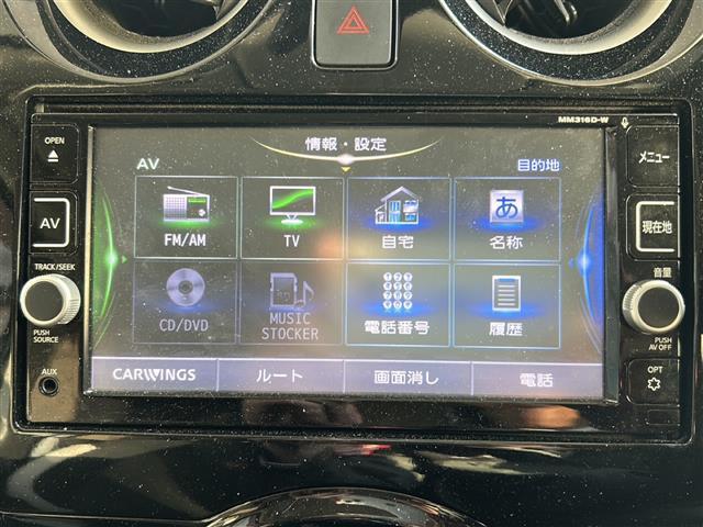 ノート e-パワー X(6枚目)