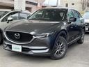 ＣＸ－５ ＸＤ　プロアクティブ（3枚目）