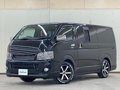 쥸Х 󥰥ѡǣ 0504330A20251020J002 4