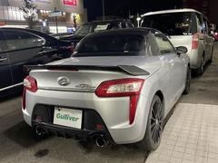 С롼פǤϼץ᡼׼ּ򤪼갷Ƥޤ󣴣Źޤκ߸ˤ椫餪ͤ˥ԥåΰƤޤ 4