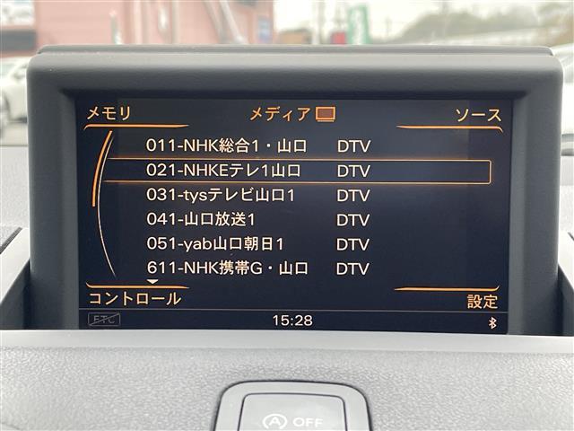 Ａ１スポーツバック １．４ＴＦＳＩ　純正ナビ　Ｂｌｕｅｔｏｏｔｈ　フルセグＴＶ　ドライブレコーダー　ＢＯＳＥサウンド（14枚目）