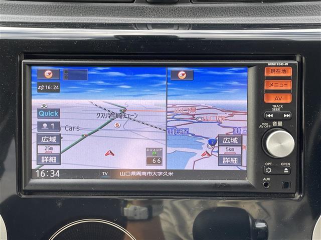 デイズ ハイウェイスターＸ　Ｖセレクション＋セーフティＩＩ　禁煙車　純正メモリナビ　Ｂｌｕｅｔｏｏｔｈ　フルセグＴＶ　スマートキー　プッシュスタート　バックカメラ　全周囲カメラ　衝突軽減ブレーキ　横滑防止　ＨＩＤヘッドライト　フォグライト　純正１４インチＡＷ（2枚目）