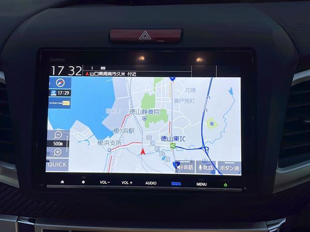 ジェイド RS・ホンダセンシング 禁煙車 車高調 社外18インチアルミホイール 純正メモリナビ Bluetooth フルセグTV バックカメラ 社外デジタルインナーミラー 社外レーダー HDMI クルーズコントロール プッシュスタート(2枚目)