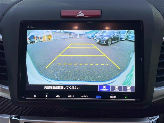 ジェイド RS・ホンダセンシング 禁煙車 車高調 社外18インチアルミホイール 純正メモリナビ Bluetooth フルセグTV バックカメラ 社外デジタルインナーミラー 社外レーダー HDMI クルーズコントロール プッシュスタート(8枚目)